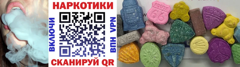 Наркотические вещества Кондрово Канабис СК Амфетамин кракен ONION Cocaine Галлюциногенные грибы Гашиш Меф