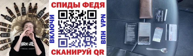 Amphetamine 98%  даркнет сайт  Кондрово 