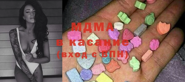 прущие крисы Бородино
