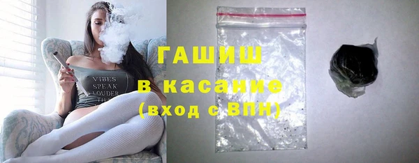прущие крисы Бородино