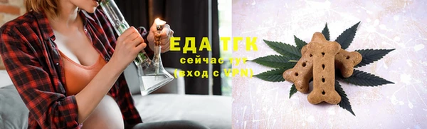 СК Богородицк