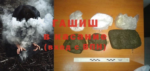прущие крисы Бородино