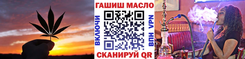 ТГК вейп с тгк  OMG зеркало  Кондрово 