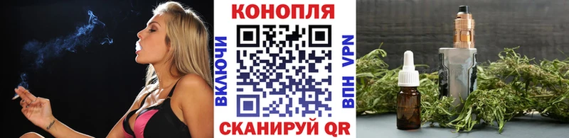 это официальный сайт  mega рабочий сайт  Кондрово  МАРИХУАНА AK-47 